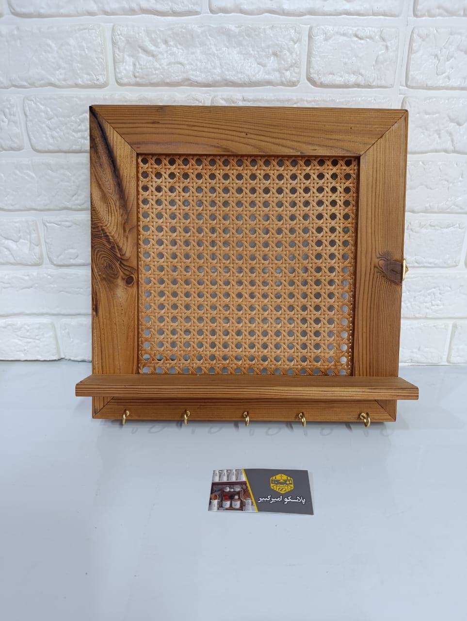 WhatsApp Image 2025-04-04 at 14.40.47 (1)